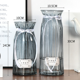 特大号30cm高水培(高水培，)富贵竹玻璃花瓶透明百合，插花瓶摆件客厅北欧