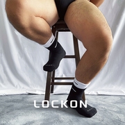 LOCKON虎熊 2双装男士黑白拼色运动袜中筒短筒篮球袜毛巾底纯棉