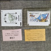 全 任天堂FC红白机主机 正版游戏卡带 太空战士 3