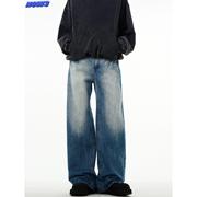 now3美式复古裂纹设计水洗蓝色牛仔裤男女重磅，宽松直筒拖地阔腿裤
