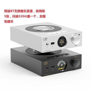 山灵CD机EC3 硬盘 U盘 蓝牙 耳放 前级顶开式高保真CD 播放器