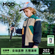 MQD童装男童外套2024春不规则撞色拼块时尚落肩儿童棒球服