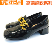 红蜻蜓女单鞋真皮秋季中跟亮面漆皮鞋粗跟套脚b20009291