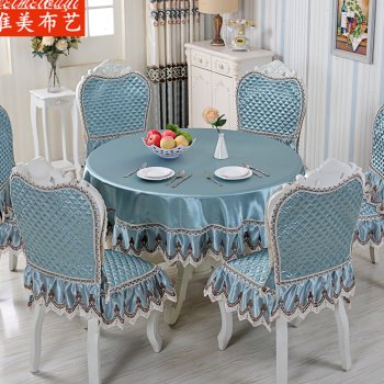 高档欧式餐桌布椅套椅垫套装，简约餐椅垫，布艺椅子套罩家用桌椅套圆