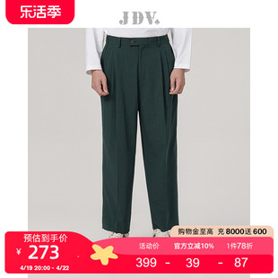 JDV男装春夏商场同款墨绿色通勤宽舒阔腿裤休闲长裤SPW3022