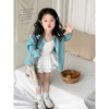 韩版女童2024春夏湖蓝色针织，毛开衫(毛开衫)女宝宝白色吊带背心蛋糕裙
