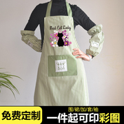 时尚围裙定制LOGO印字家用厨房男防油奶茶店餐饮袖套工作服订做女