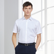 雅戈尔旗下CEO男士短袖衬衫夏季商务休闲免烫短衬衫4682