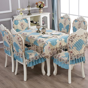 椅子套欧式餐桌布艺罩桌布家用长方形，布坐垫(布坐垫)椅垫餐椅套装餐垫通用