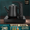 全自动上水智能家用烧水壶防烫电热水壶小型单炉电热茶壶泡茶专用