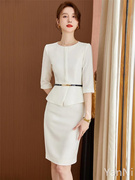 职业装白色连衣裙女夏季正装韩版气质，女神范高端(范，高端)假两件工作服裙子