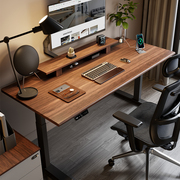名造实木电动升降桌家用智能，书桌学习办公桌工作台自动电脑桌子m9