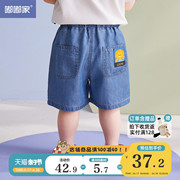 莱赛尔牛仔裤宝宝短裤夏季薄款婴儿裤子夏儿童，夏装男童五分裤