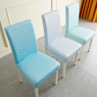 冰感椅子套罩 春夏弹力加厚现代简约 一体餐桌座椅垫连体椅套