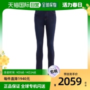 香港直邮潮奢 Y/Project 女士拼接高腰紧身牛仔裤