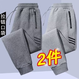 女人干活工地工作裤，休闲裤女春秋季大码宽松加绒加厚运动长裤