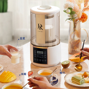 DK轻音料理机果汁机榨汁机小型家用预约低音多功能智能柔音破壁机
