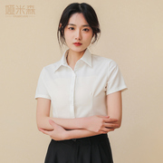 职业装白衬衫女夏季短袖修身职业正装韩版高档工装衬衣工作服