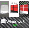 windows8标志金属贴win8logo金属贴纸，电脑diy贴手机防辐射贴