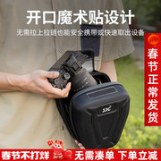 jjcr8相机包微单单反三角包摄影(包摄影)收纳保护单肩适用佳能r62r5r50尼康z30z6iiz7ii索尼a7m4a7m3富士xs10