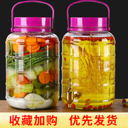 泡菜坛子玻璃空瓶子，加厚带盖食品级咸菜腌菜容器，家用腌制密封罐子
