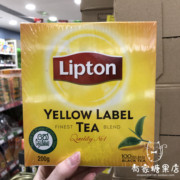 香港斯里兰卡Lipton立顿黄牌红茶包袋泡茶茶包100片盒装200G