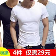4件男士韩版健身T恤男式修身短袖圆领大码体恤白色半袖打底衫