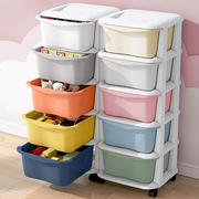 多层收纳箱玩具塑料家用整理箱零食书本，储物柜加厚儿童衣服置物架