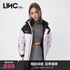 LINCCHIC金羽杰羽绒服女鹅绒户外派克中长款羽绒服女冬N22802118