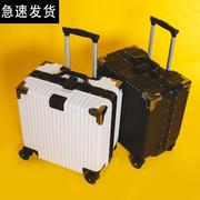 寸行李箱迷你轻便小型登机拉杆箱包女密码旅行箱子小号男复古