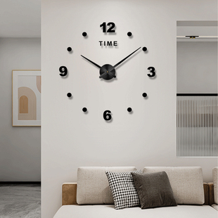 免打孔钟表挂钟客厅3D立体时尚创意艺术墙贴简约时尚个性时钟
