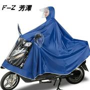 摩托车挡雨皮电动车踏板专用轻便雨衣加大加厚长款。暴雨男女雨披