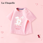 拉夏贝尔女童短袖2024童装宝宝，t恤夏季纯棉衣服儿童粉色半袖