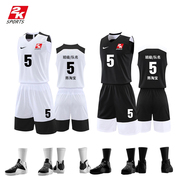 2K球衣订做篮球队服套装男定制学生篮球训练服团购美式球衣女