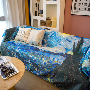 设计师款冰丝沙发盖巾梵高星空全盖沙发巾夏季防滑沙发坐垫套罩盖