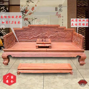 缅甸花梨木罗汉床实木新中式，沙发床大果，紫檀客厅床榻独板红木家具