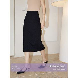 芝美日禾韩国进口浮雕肌理感美料大弹力铅笔半身裙开叉黑色高级感