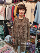 2024春韩国东大门中老年妈妈，装豹纹长袖显瘦宽松雪纺衫中长款开衫