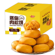 千丝迷你肉松饼 500g/约24个 原味