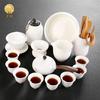 高档宏韶高档功夫茶具，套装家用纯白色，羊脂玉瓷茶壶德化陶瓷盖碗