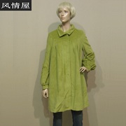 女装黄绿色(黄绿色)毛呢大衣，冬季长袖灯笼，袖中长宽松款外套暗扣