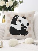 简约大熊猫靠垫抱枕套，方形床头客厅，沙发靠枕汽车办公室护腰枕