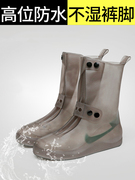 雨鞋男女款成人雨靴硅胶，高筒雨鞋套，防水防滑加厚耐磨雨天鞋套外穿