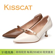 KISSCAT接吻猫2024春款新细跟高跟尖头一字带羊皮女鞋高跟鞋单鞋