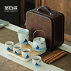 手绘功夫茶具小套装德化白瓷便携家用喝茶陶瓷，茶杯提梁壶户外茶盘