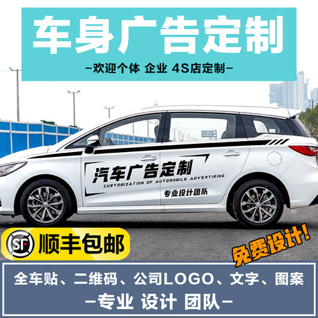 车友会