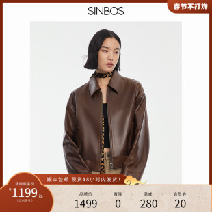 sinbos巡游之境皮衣女真皮夹克，春季油蜡羊皮，美拉德复古外套