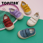 topstar春季帆布鞋儿童，入园鞋软底单鞋幼儿园，室内鞋男童布鞋