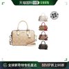 coach蔻驰rowan标志性帆布，公文包波士顿包ch280美国奥莱