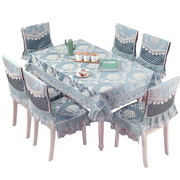 餐桌椅子套罩通用餐椅坐垫凳子，套桌布布艺，餐桌布椅套椅垫套装家用